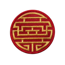 Load image into Gallery viewer, Chinese Traditional Wedding Emblem Favors Embroidery Patch
